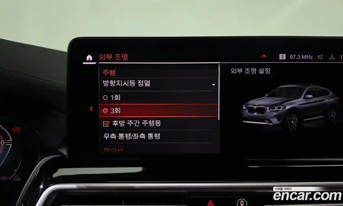 BMW X4 2022 2.0 гидро, фото 35