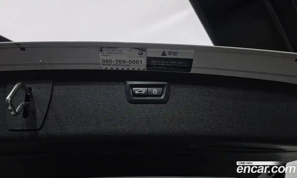 BMW 3-Series 2015 2.0 гидро, фото 20