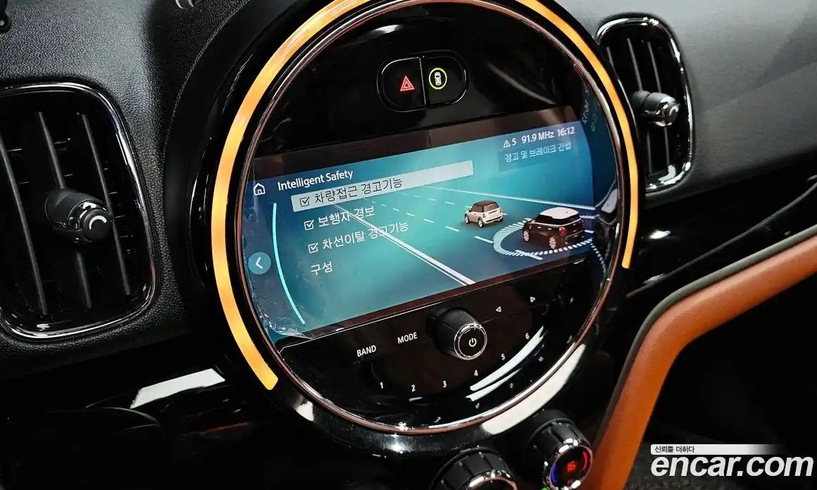 Mini Countryman 2022 2.0 автомат (гидро), фото 23