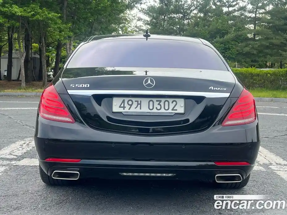 Mercedes-Benz S-Class 2015 4.7 гидро, фото 4 Mercedes-Benz S-Class 2015 4.7 гидро, фото 4