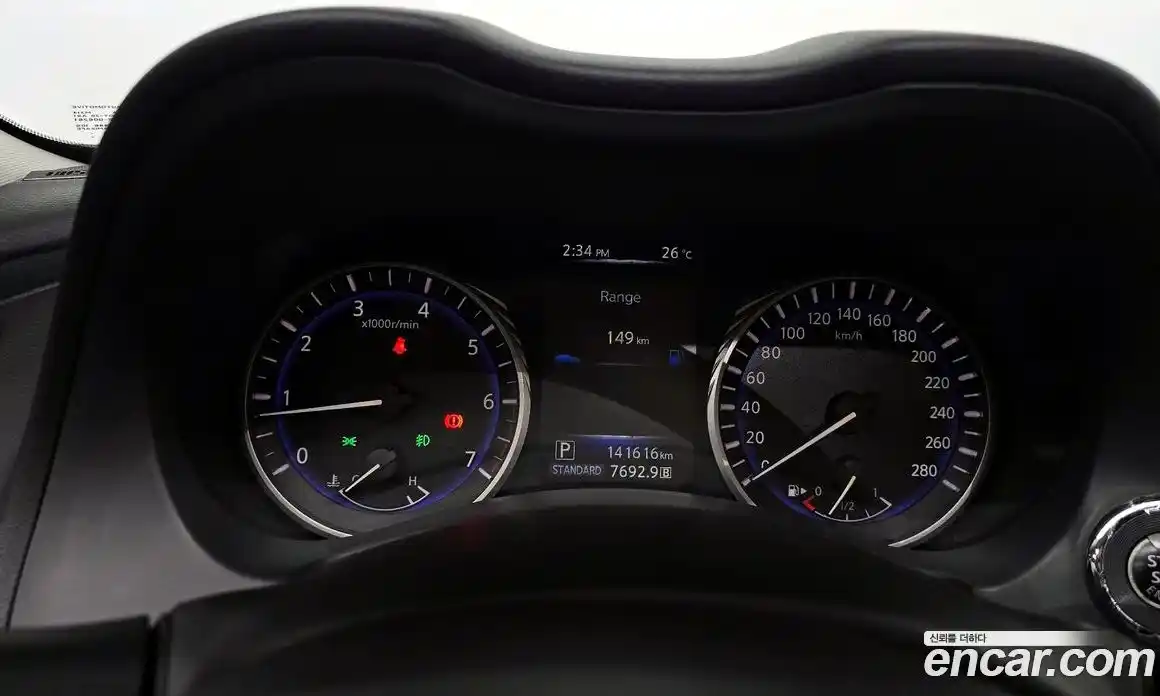 Infiniti Q50 2014 2.1 гидро, фото 11