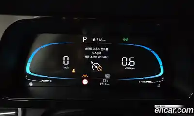 Hyundai Avante 2025 1.6 автомат (гидро), миниатюра 11