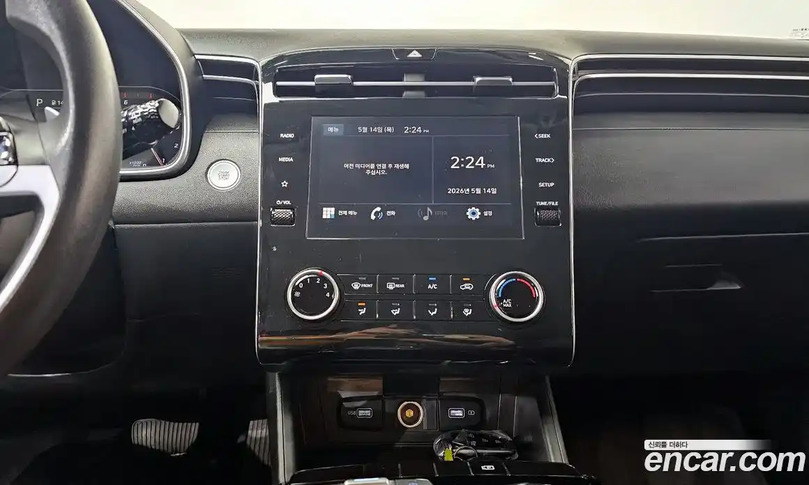 Hyundai Tucson 2022 2.0 автомат (гидро), фото 19