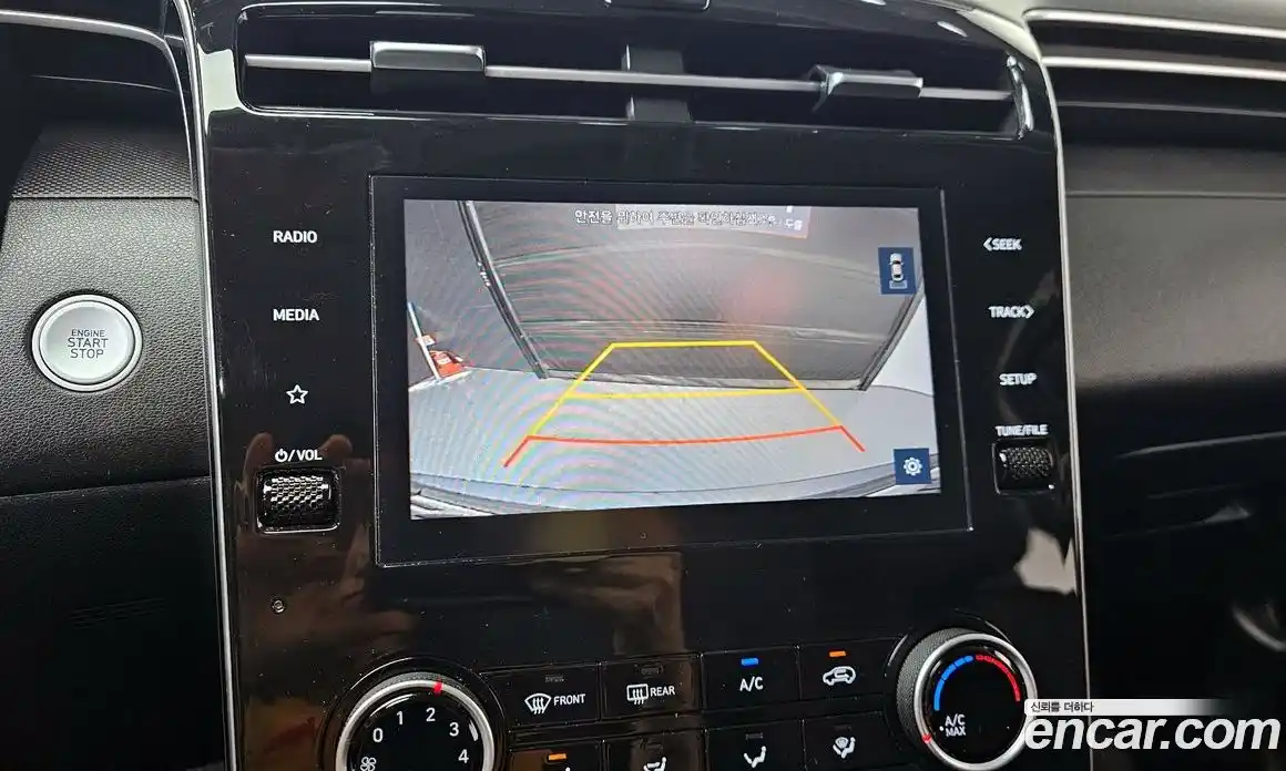 Hyundai Tucson 2022 2.0 автомат (гидро), фото 20