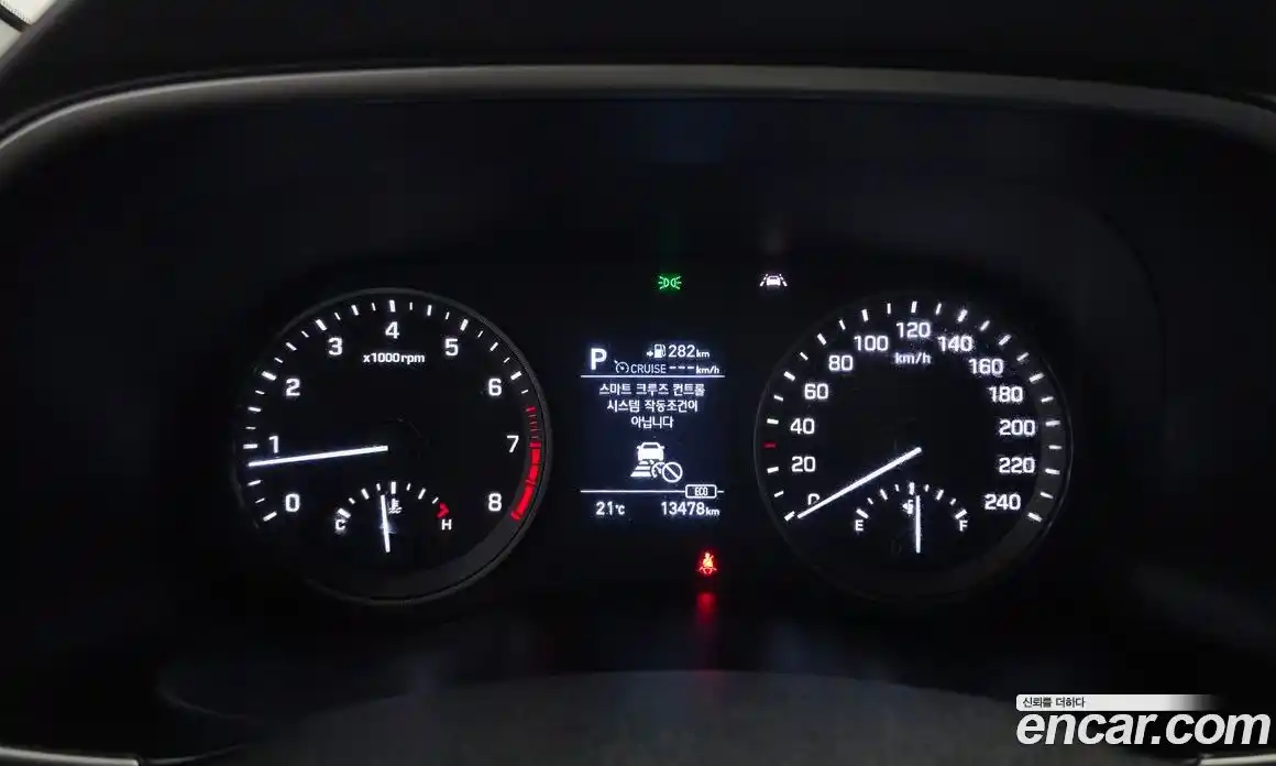 Hyundai Tucson 2019 1.6 автомат (гидро), фото 8