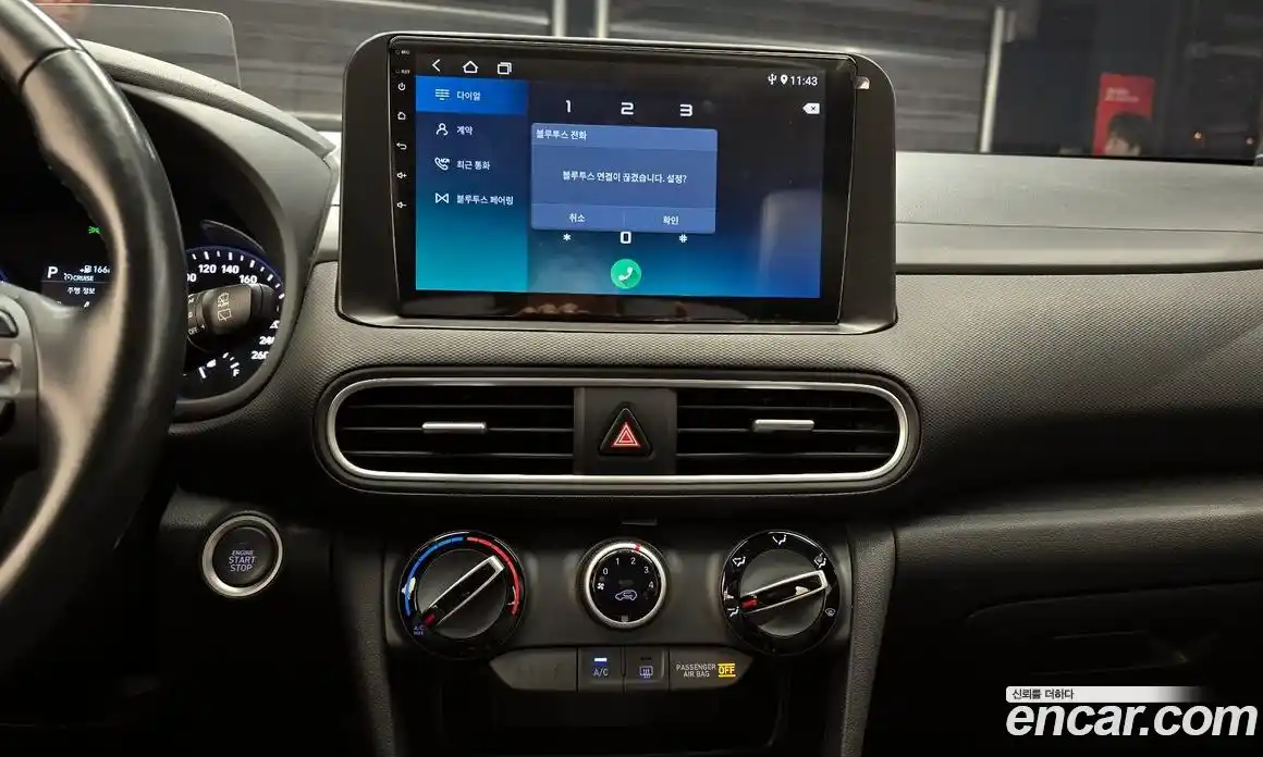 Hyundai Kona 2019 1.6 автомат (гидро), фото 32