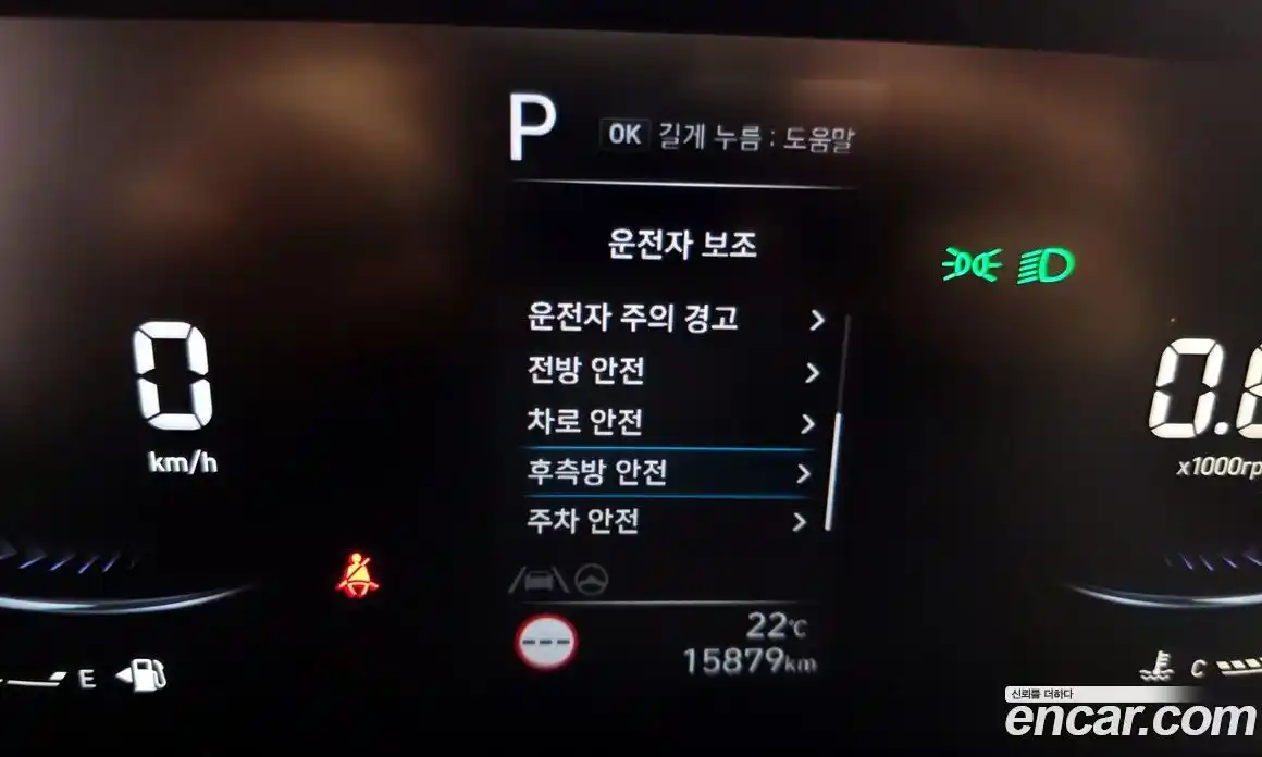 Hyundai Staria 2024 3.5 автомат (гидро), фото 23