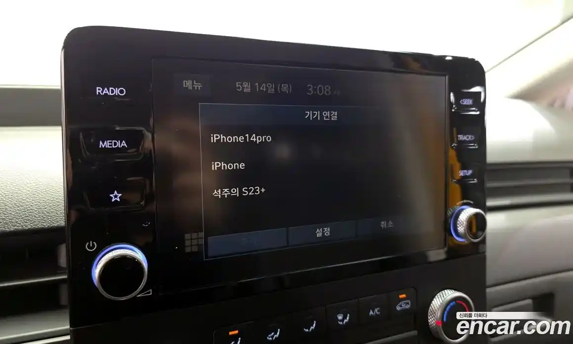 Hyundai Staria 2024 3.5 автомат (гидро), фото 28