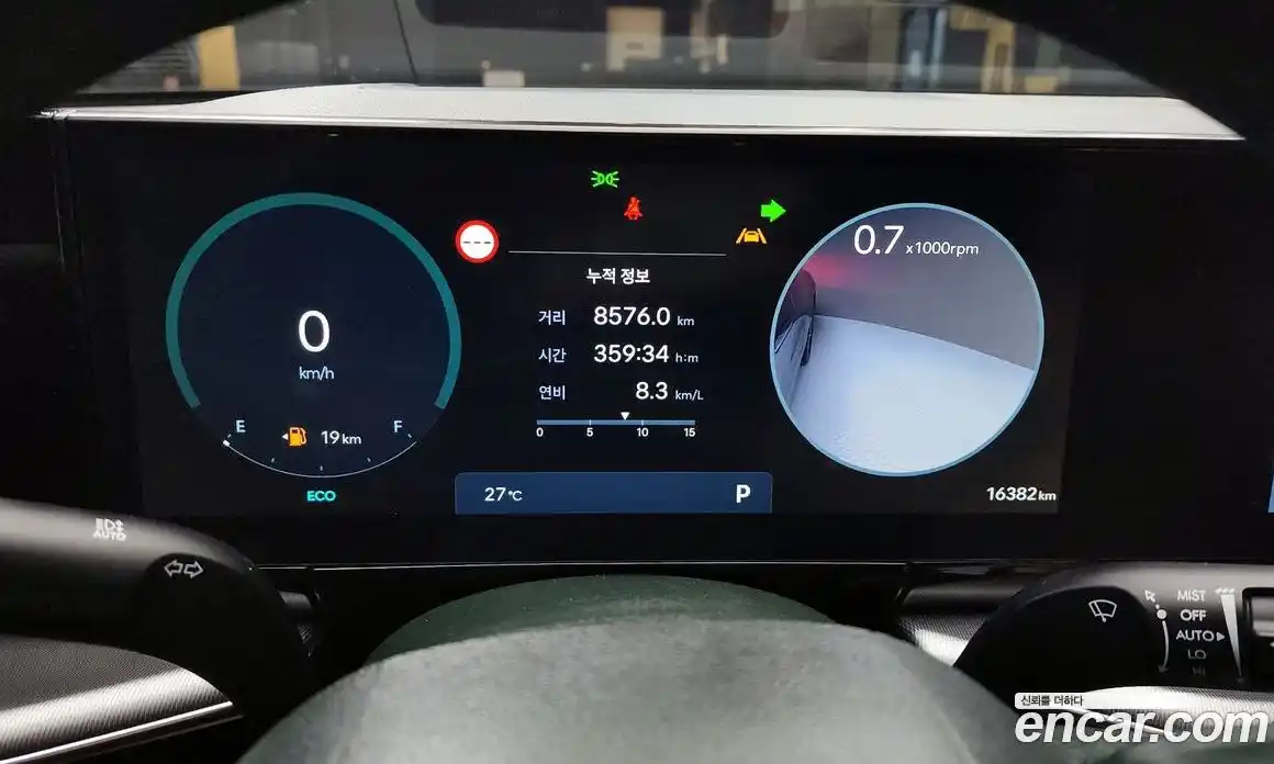 Hyundai Grandeur 2023 3.5 автомат (гидро), фото 8