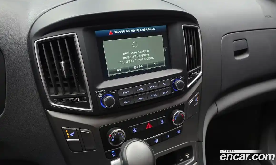 Hyundai Starex 2020 2.5 автомат (гидро), фото 14