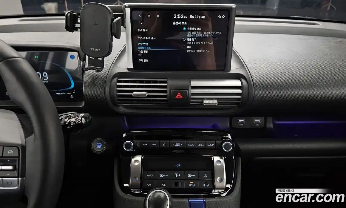 Hyundai Casper 2023 1.0 автомат (гидро), фото 20