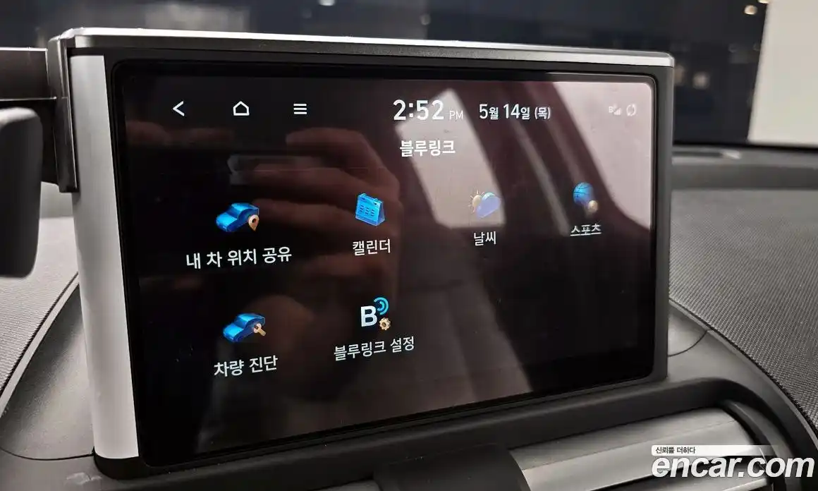 Hyundai Casper 2023 1.0 автомат (гидро), фото 22