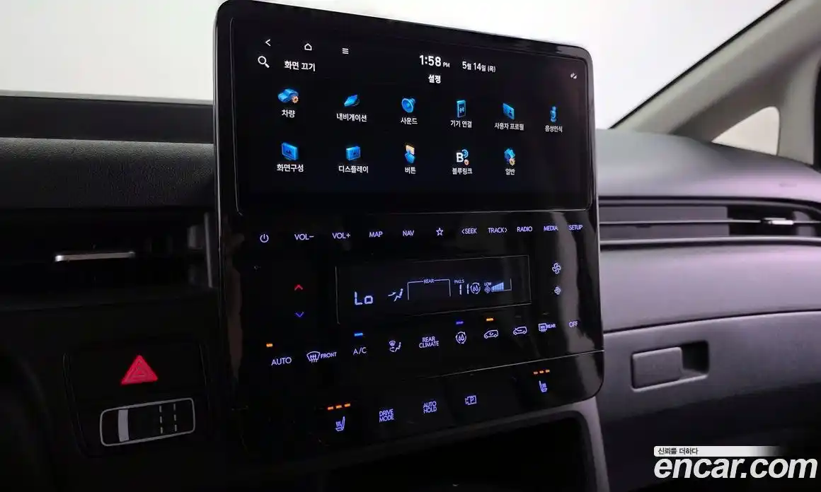Hyundai Staria 2024 2.2 автомат (гидро), фото 20