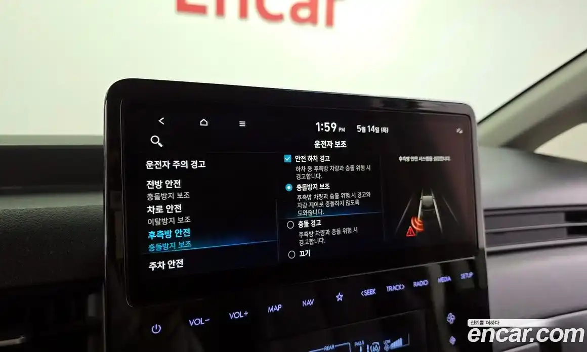 Hyundai Staria 2024 2.2 автомат (гидро), фото 22