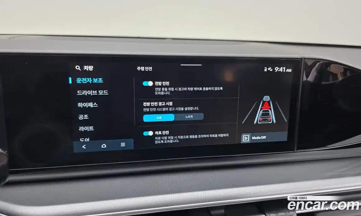 Hyundai Grandeur 2025 2.5 автомат (гидро), фото 16