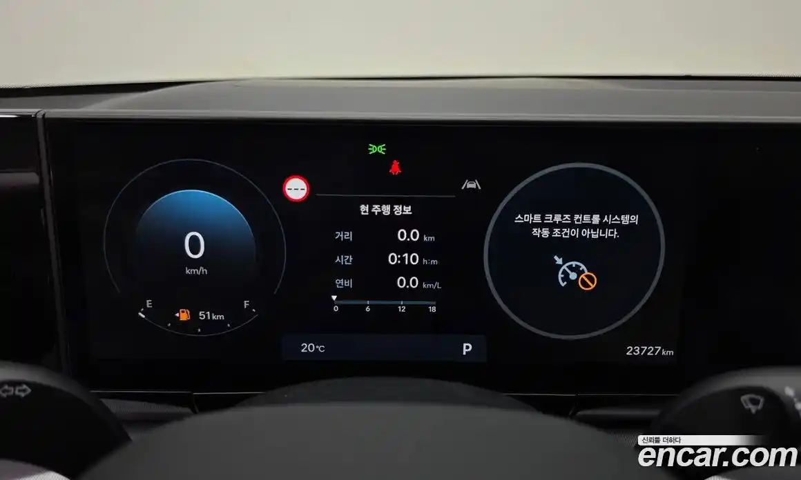Hyundai Grandeur 2025 2.5 автомат (гидро), фото 8