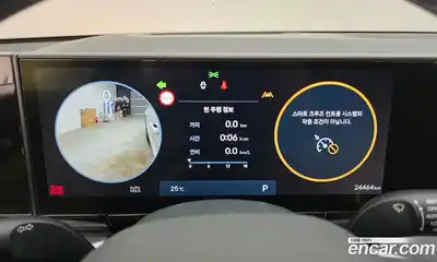 Hyundai Grandeur 2024 2.5 автомат (гидро), миниатюра 11