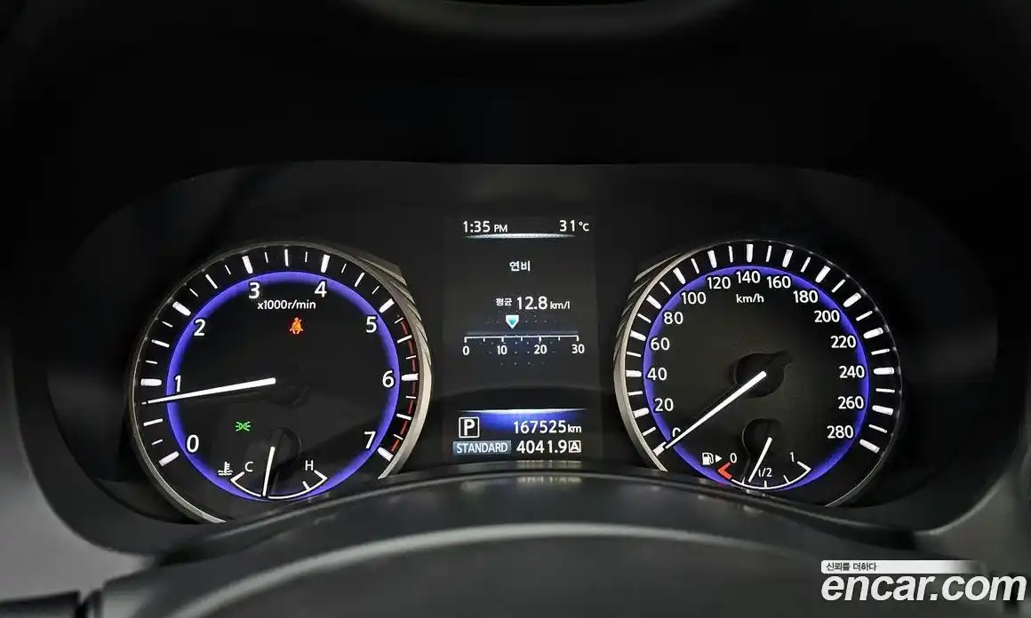 Infiniti Q50 2015 2.1 гидро, фото 8