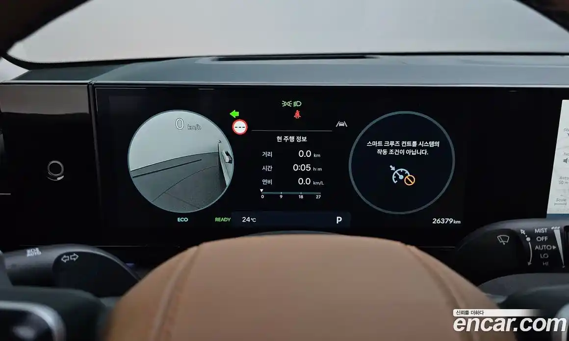 Hyundai Grandeur 2024 1.6 автомат (гидро), фото 8