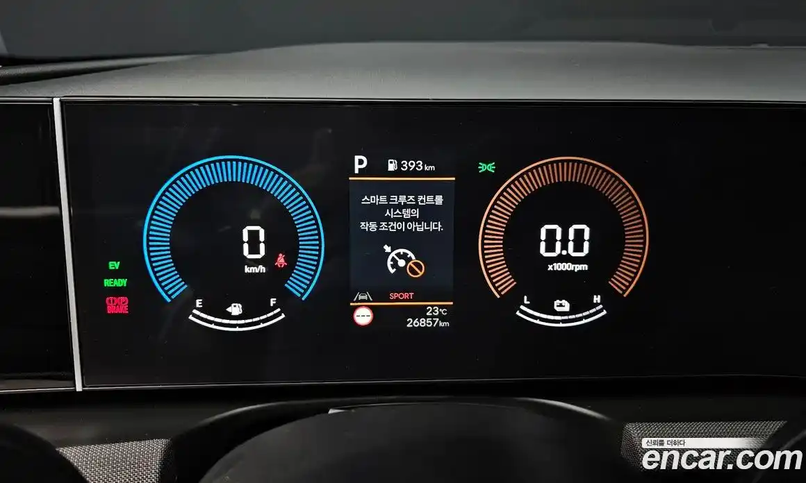 Hyundai Tucson 2025 1.6 автомат (гидро), фото 8