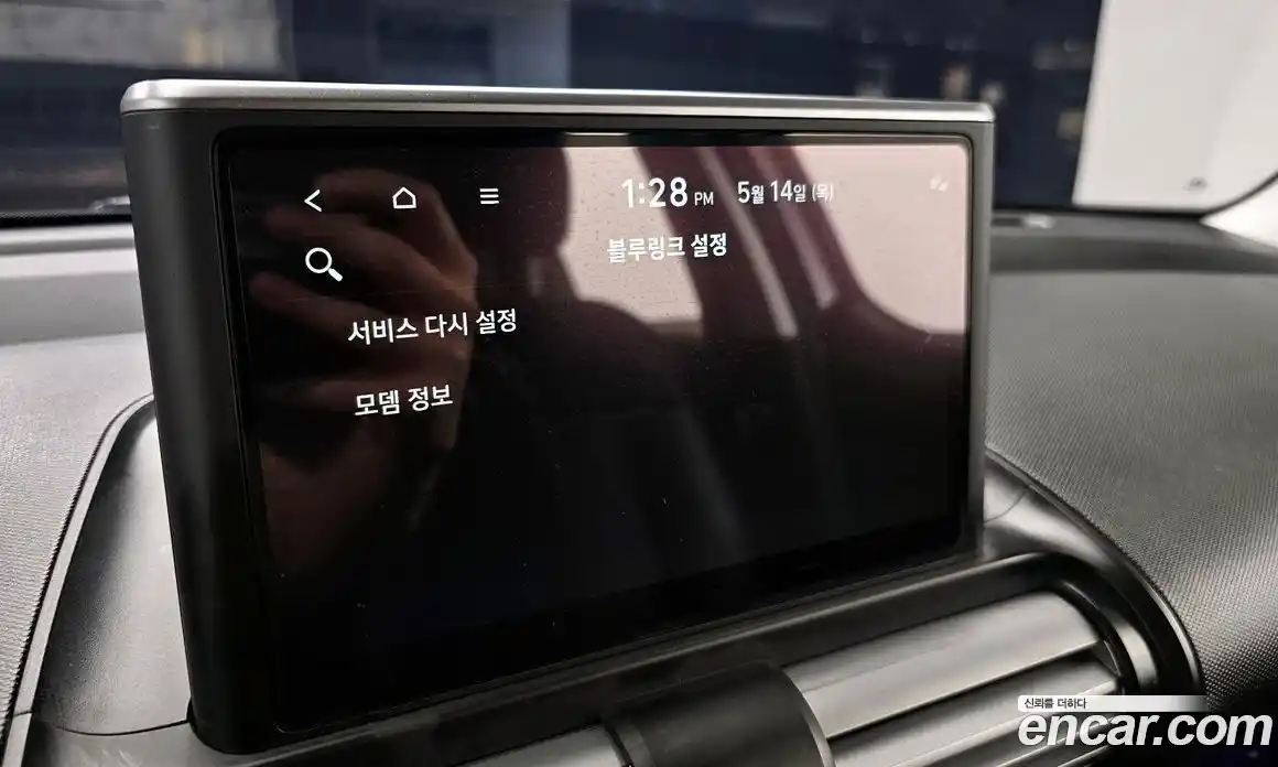 Hyundai Casper 2024 1.0 автомат (гидро), фото 17