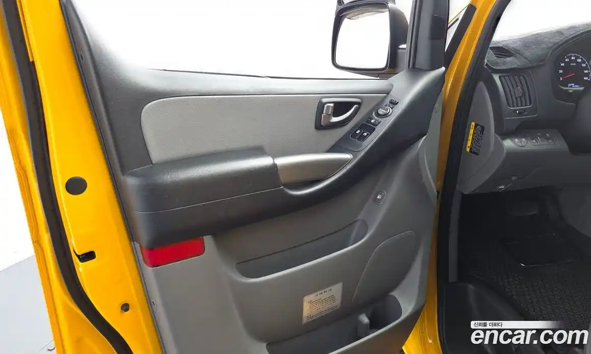 Hyundai Starex 2018 2.4 автомат (гидро), фото 14