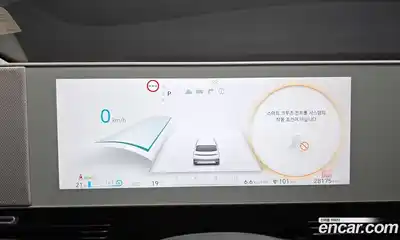 Hyundai Ioniq 5 2023 0.1 автомат (гидро), миниатюра 8