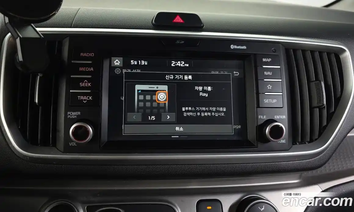 Kia Ray 2019 1.0 автомат (гидро), фото 23