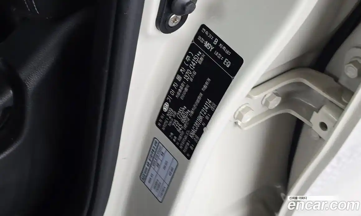 Kia Ray 2019 1.0 автомат (гидро), фото 30