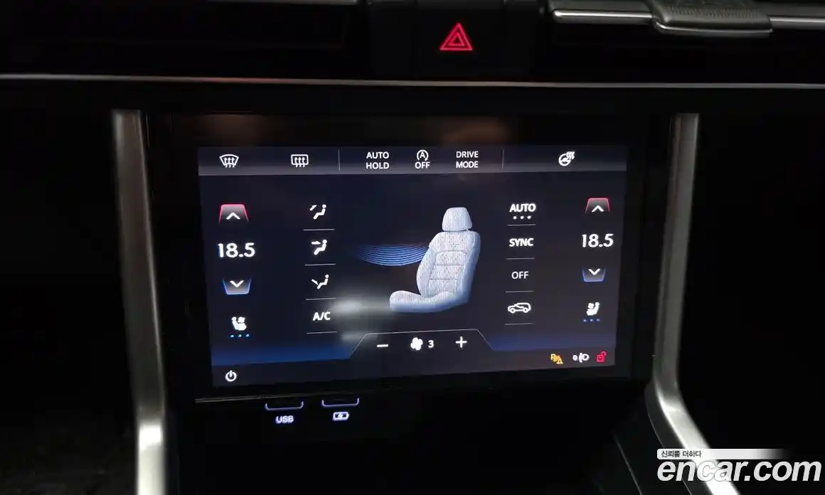 SsangYong Torres 2023 1.5 автомат (гидро), фото 22