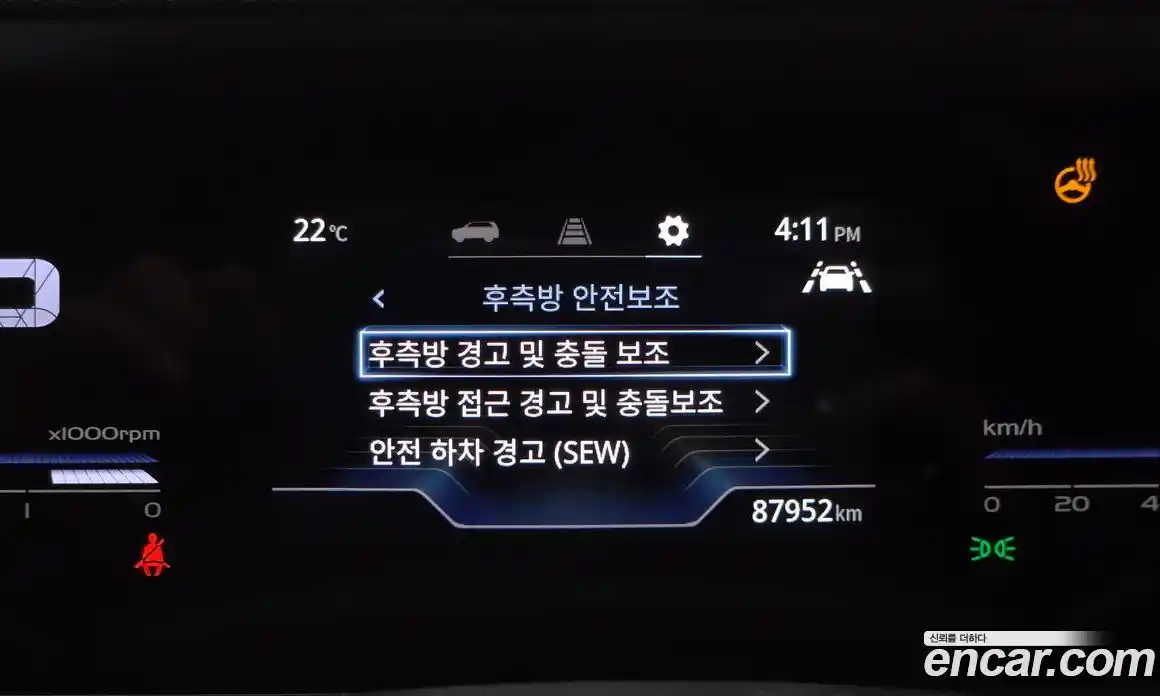 SsangYong Torres 2023 1.5 автомат (гидро), фото 23