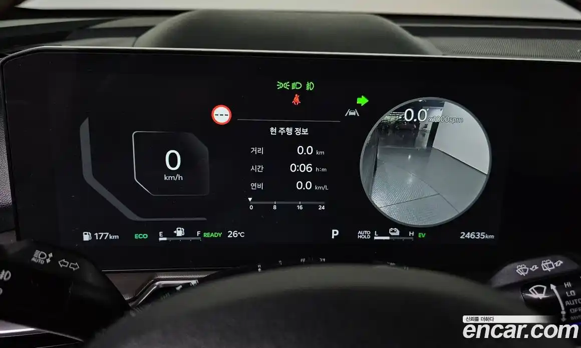 Kia Sorento 2024 1.6 автомат (гидро), фото 11