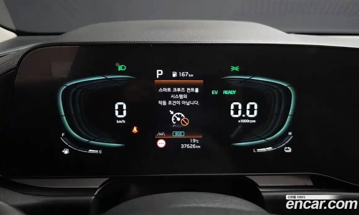Kia Niro 2022 1.6 автомат (гидро), фото 8