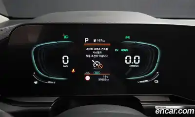 Kia Niro 2022 1.6 автомат (гидро), миниатюра 8