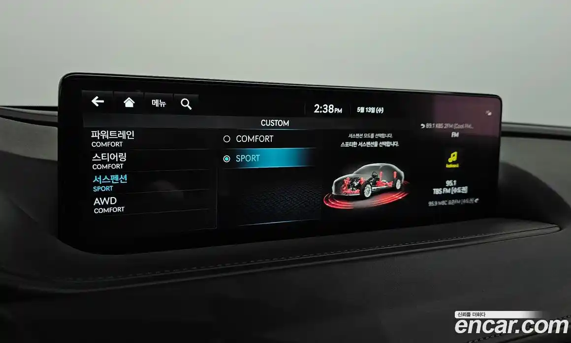 Genesis G80 2023 2.5 автомат (гидро), фото 22