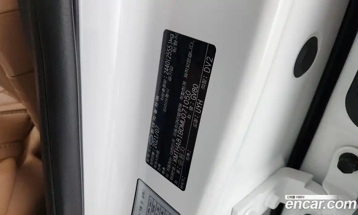 Genesis GV80 2021 2.5 автомат (гидро), фото 26