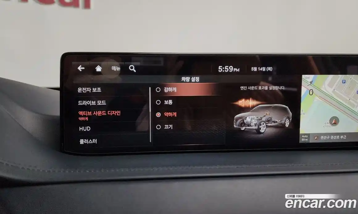 Genesis GV80 2021 2.5 автомат (гидро), фото 35