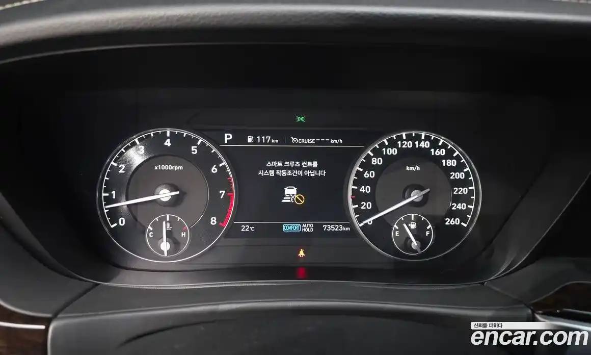 Genesis G90 2020 3.8 автомат (гидро), фото 11