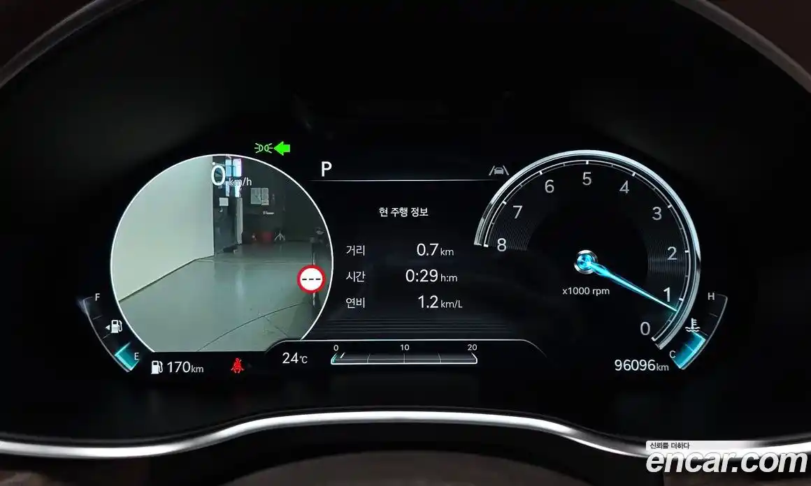 Genesis G80 2022 2.5 автомат (гидро), фото 11
