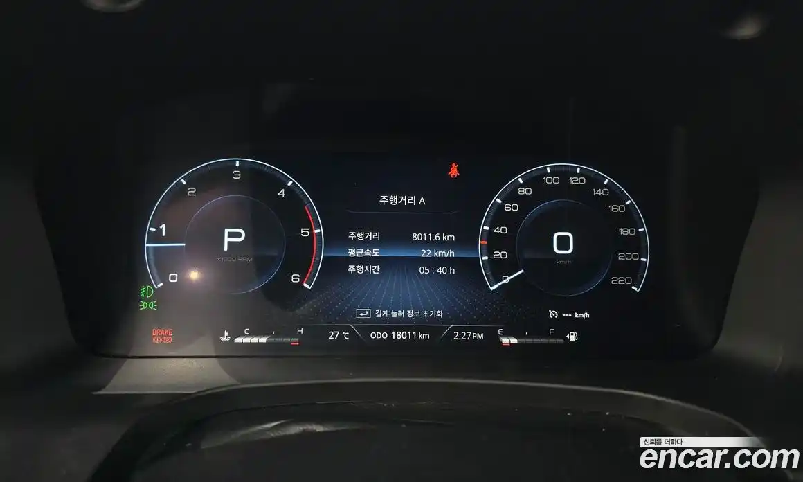 SsangYong Rexton 2022 2.2 автомат (гидро), фото 11