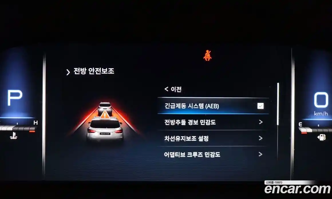 SsangYong Rexton 2023 2.2 автомат (гидро), фото 20