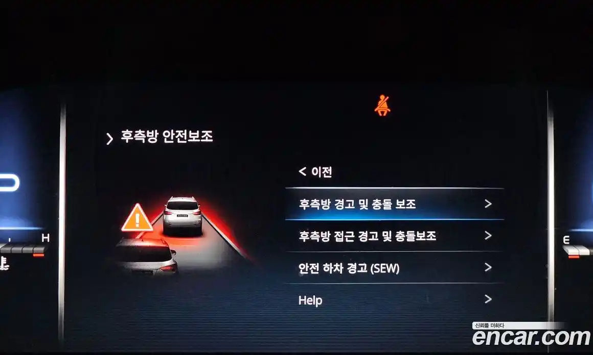 SsangYong Rexton 2023 2.2 автомат (гидро), фото 21