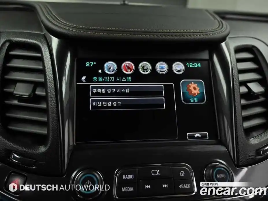 Chevrolet Impala 2017 2.5 гидро, фото 17