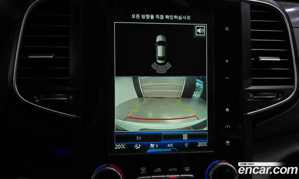Renault SM6 2017 2.0 гидро, фото 15