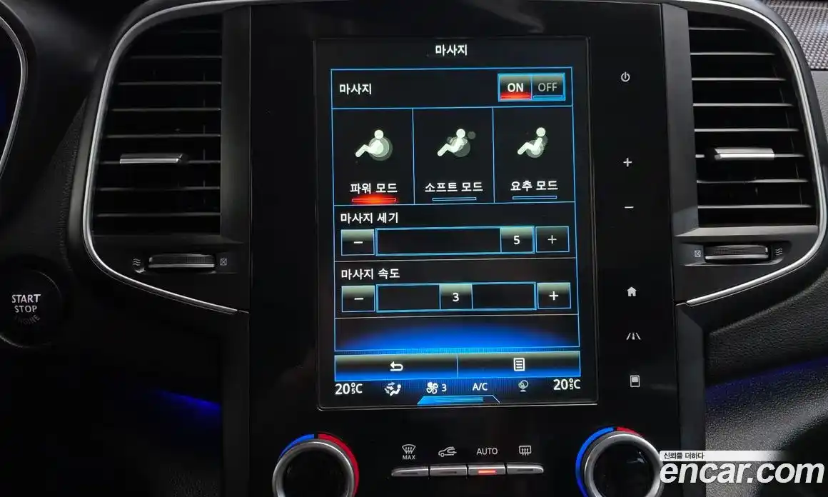 Renault SM6 2017 2.0 гидро, фото 16