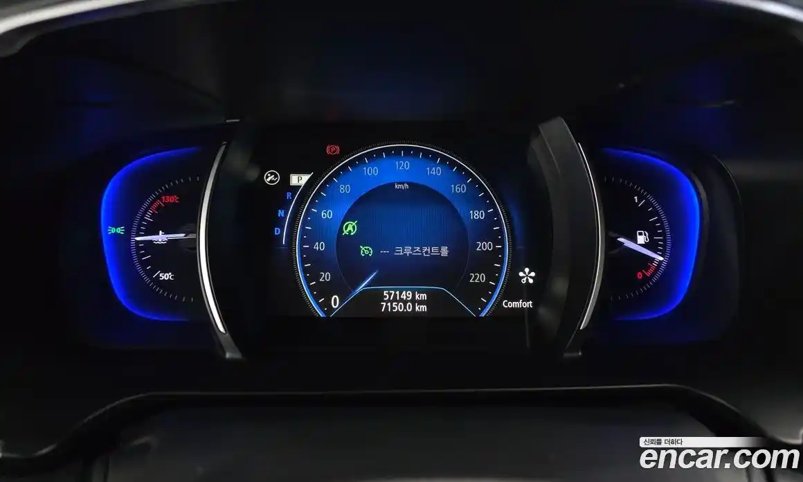 Renault SM6 2017 2.0 гидро, фото 8