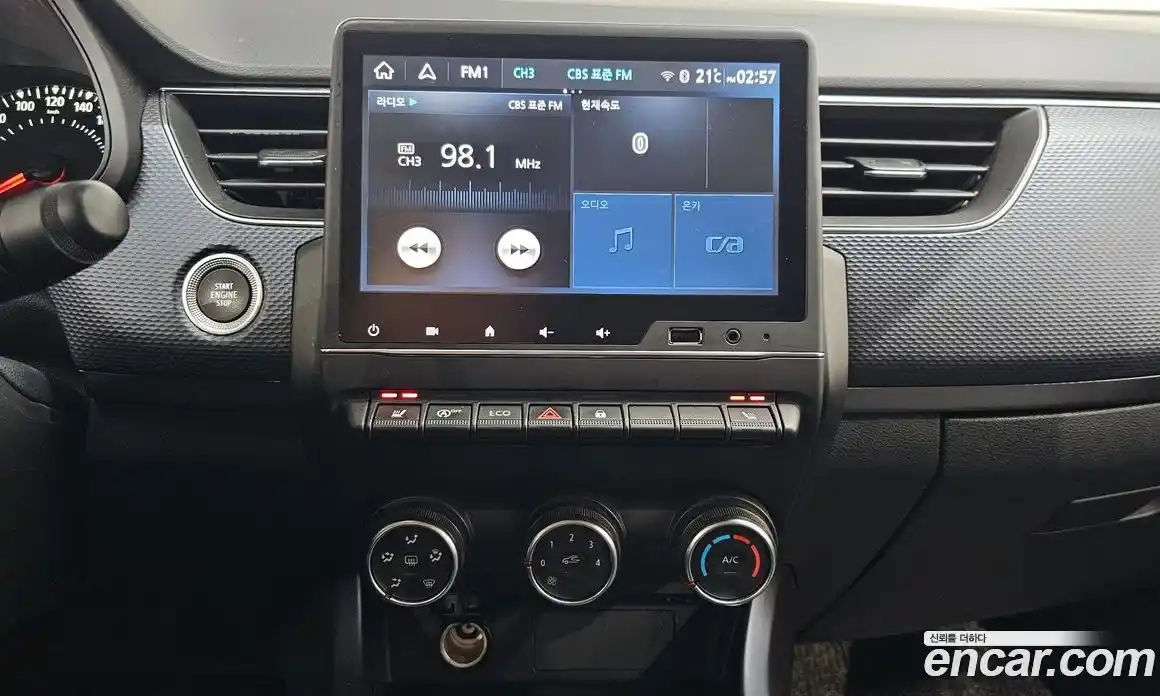Renault XM3 2020 1.3 гидро, фото 17