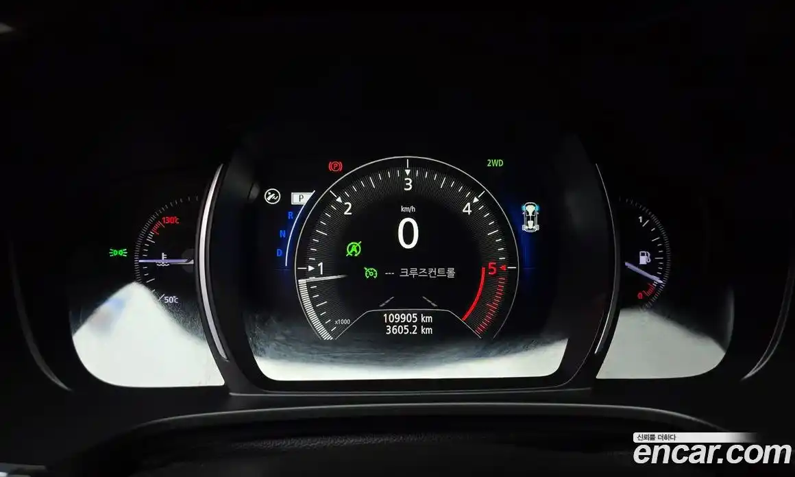 Renault QM6 2016 2.0 гидро, фото 11