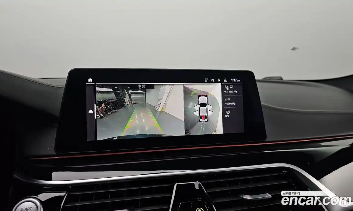BMW 5 серия 2020 2.0 автомат (гидро), фото 14