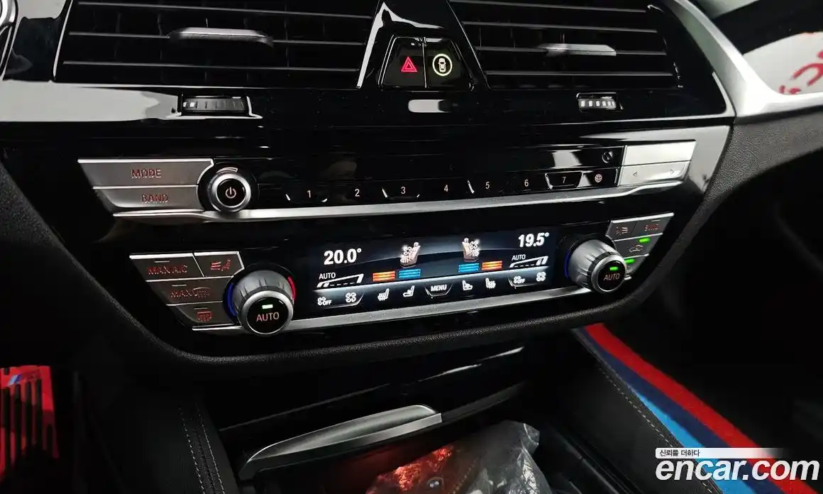 BMW 5 серия 2020 2.0 автомат (гидро), фото 20